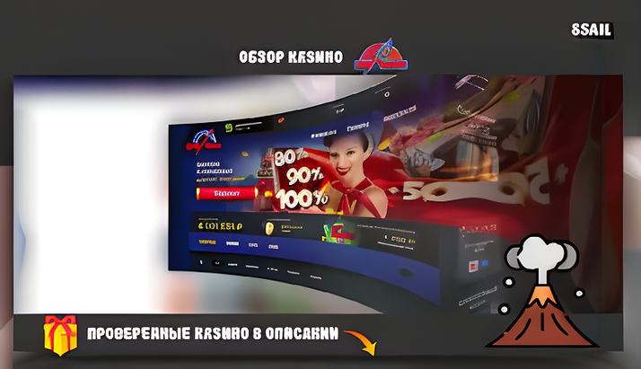 Promokod Baunti Kazino B7d4f6 78